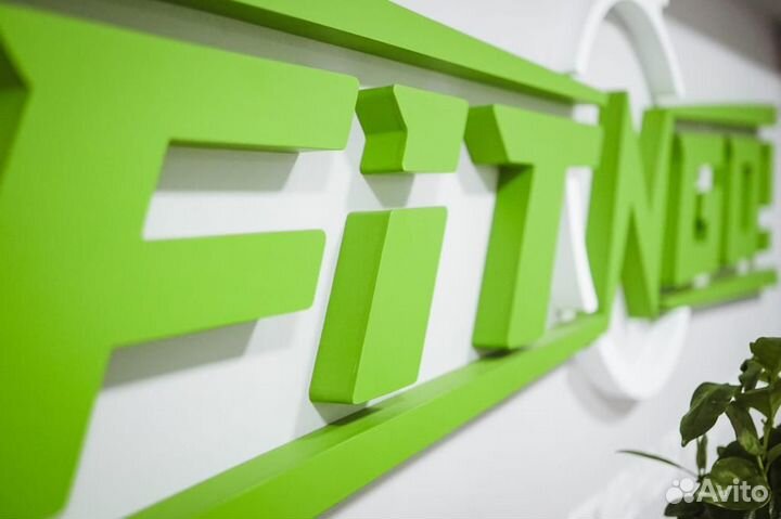 Администратор в фитнес-студию (м.Водный стадион)