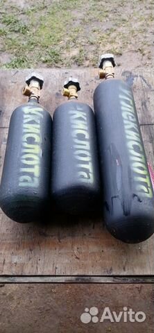 Углекислота 5 л