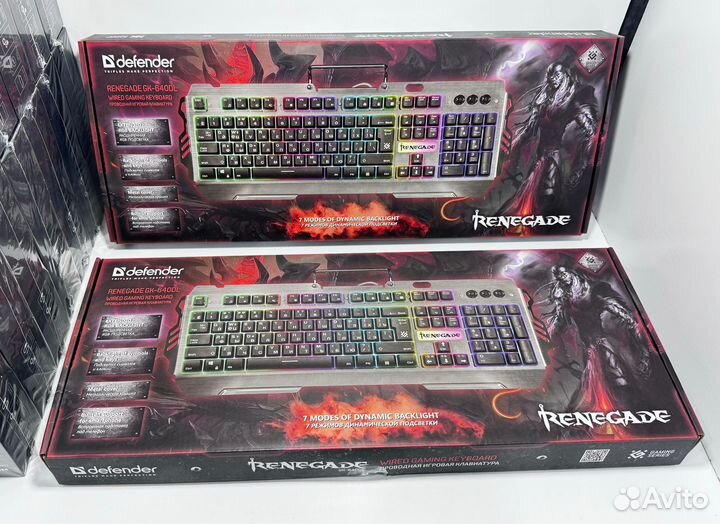 Клавиатуры