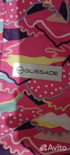 Горнолыжный костюм для девочки Glissade детский