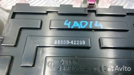 Блок управления печки и климат-контроля toyota RAV