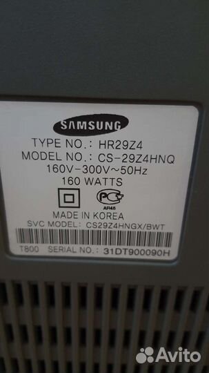Телевизор samsung большой
