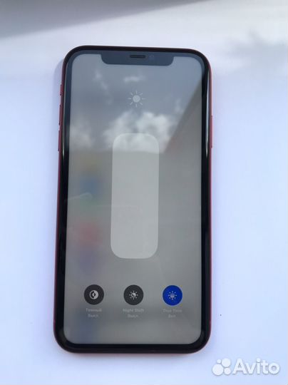 iPhone 11 128 GB Ростест