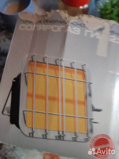 Обогреватель