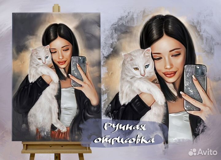 Портрет по фото на холсте Саратов