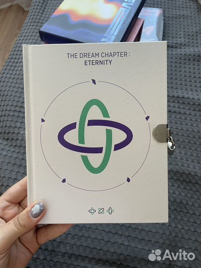 TXT the dream chapter etrenity