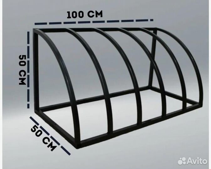 Велопарковка