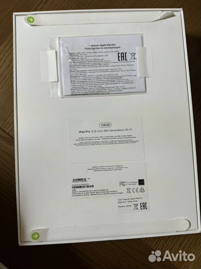 iPad pro 12.9-inch (6th Generation) Wi-Fi 128 GB