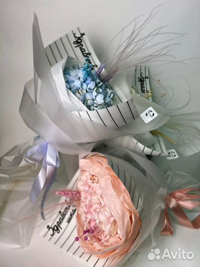 Букет на 1 сентября