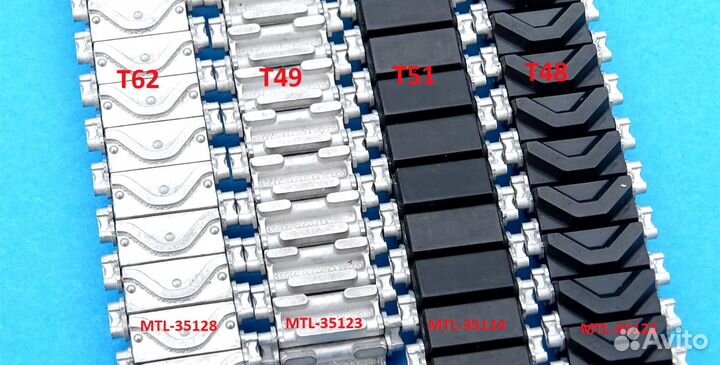 Траки MTL-35124 Master Club M4 T51 type 1/35