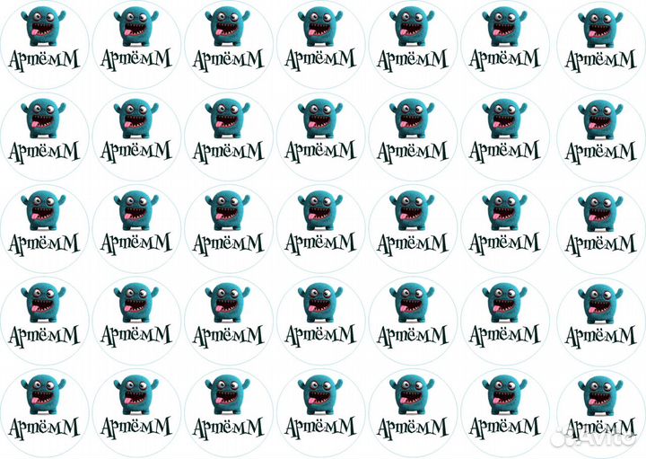 Наклейки для обуви/Наклейки в детский сад/Стикеры