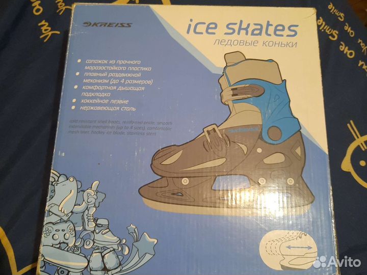Коньки Kreiss p.29-32