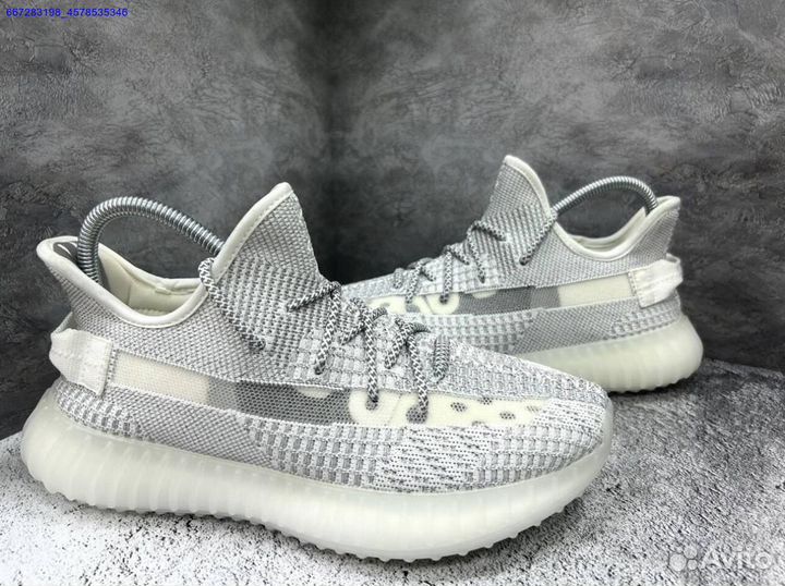 Кроссовки мужские Adidas Yeezy boost 350