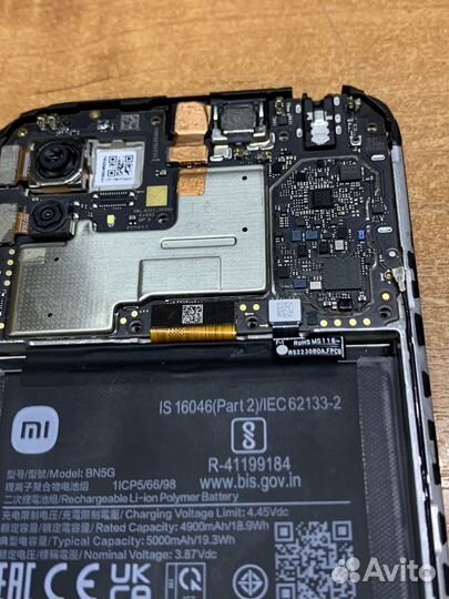 Xiaomi Redmi 10C, 3/64 ГБ