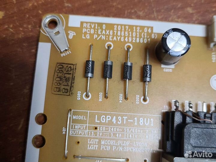 EAX67865101(1.6)