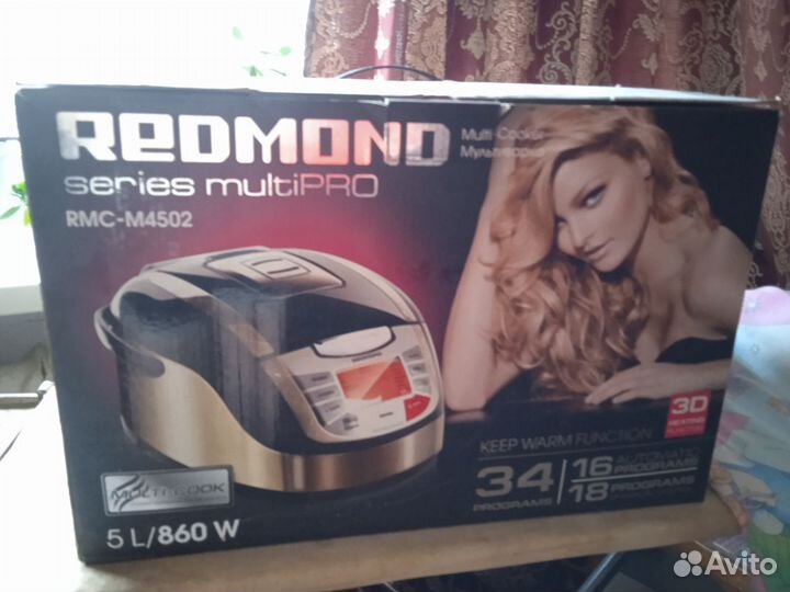 Микроволновка redmond