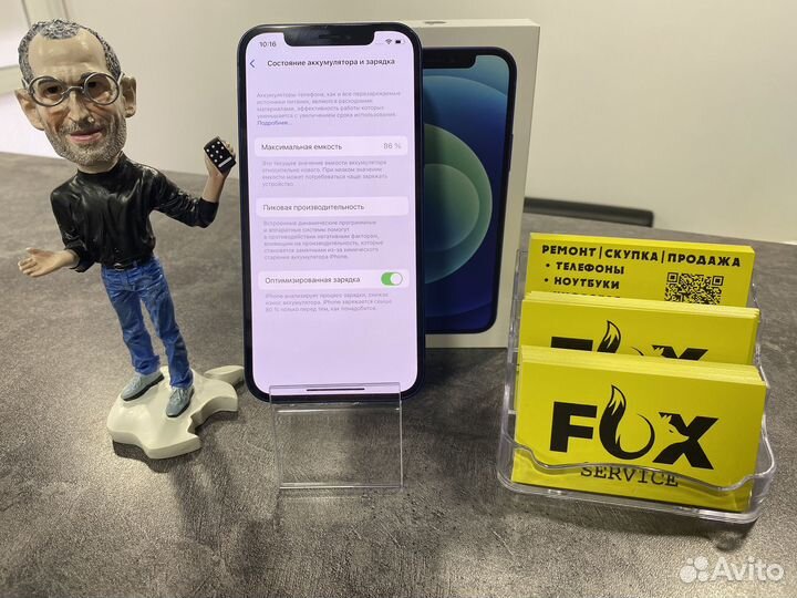 iPhone 12, 128 ГБ