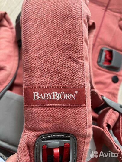 Рюкзак переноска кенгуру babybjorn