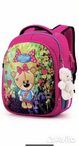 Рюкзак школьный ранец