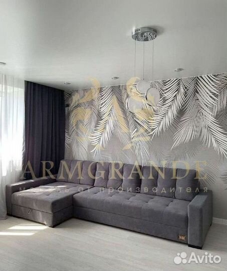 Диван кровать