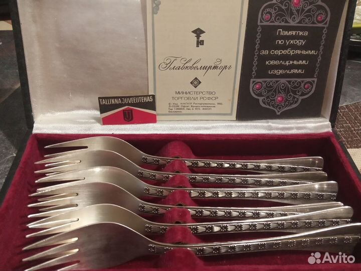 Набор серебряных вилок 916 пробы 