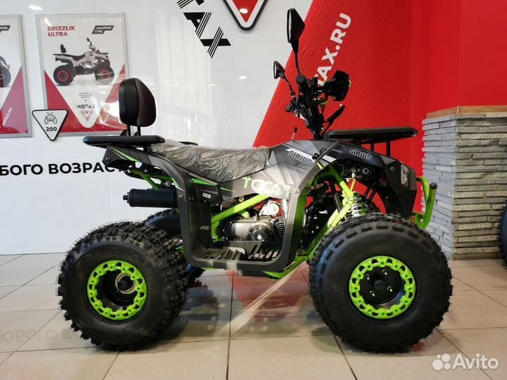 Квадроцикл yacota sirius 125