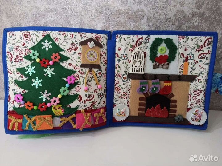 Фетровая книга