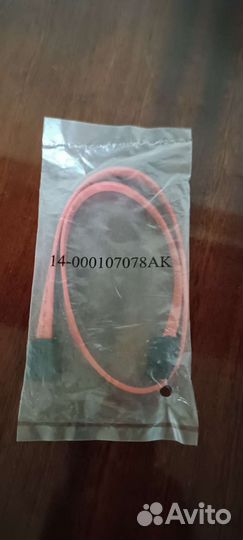 Разные кабели