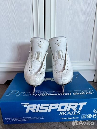 Коньки фигурные Risport Royal Pro