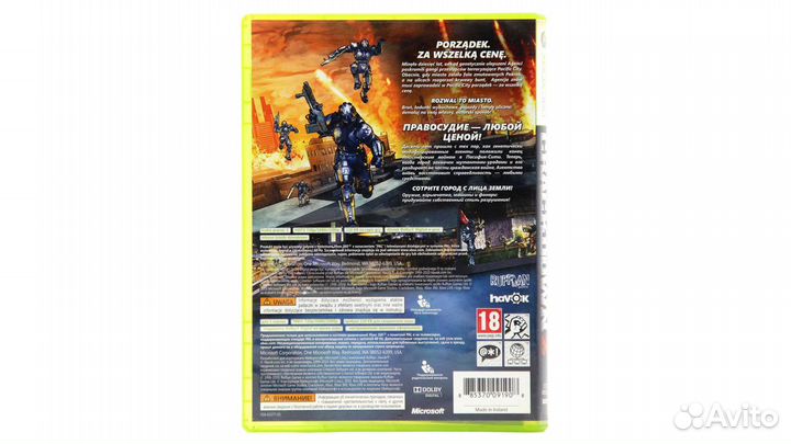 Crackdown 2 для Xbox 360