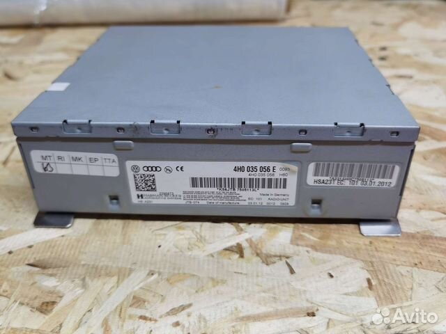 4H0 035 056 E