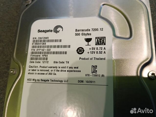 Жесткий диск hdd SATA seagate 500G