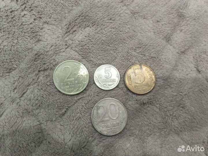 Старые монеты