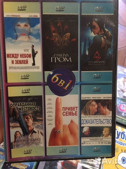 Сказки и сериалы