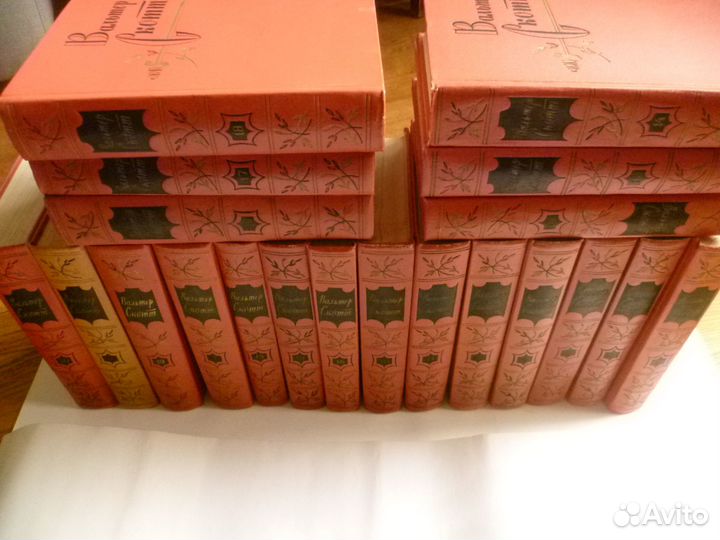 В. Скотт 1960-20т собрание сочинений