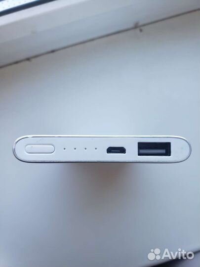 Powerbank Xiaomi