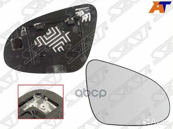 Полотно зеркала toyota camry 11-17 RH сферическ