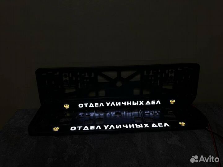 Led ramki с подсветкой, Лед рамки с надписью