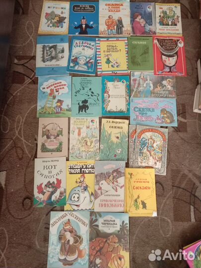 Детские книги СССР