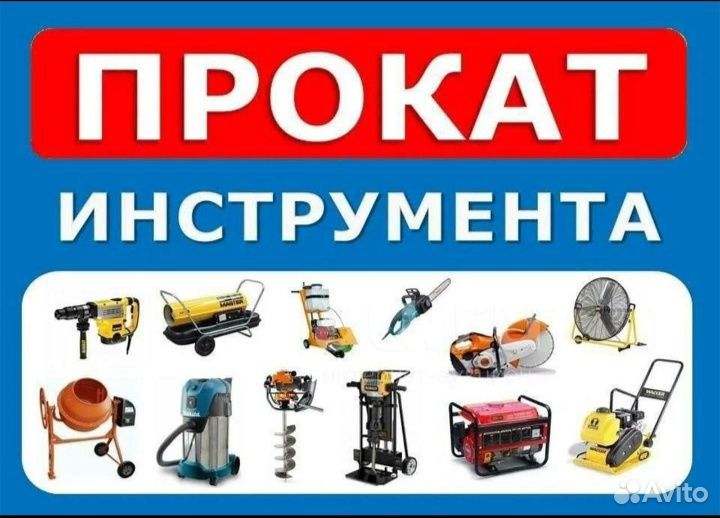 Игровая приставка Titan 555 встроенных игр hdmi