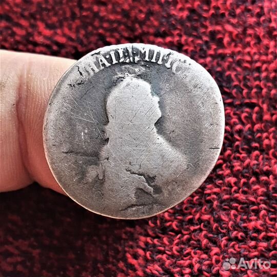 Полуполтинник 1766 год реставрация нечастый год