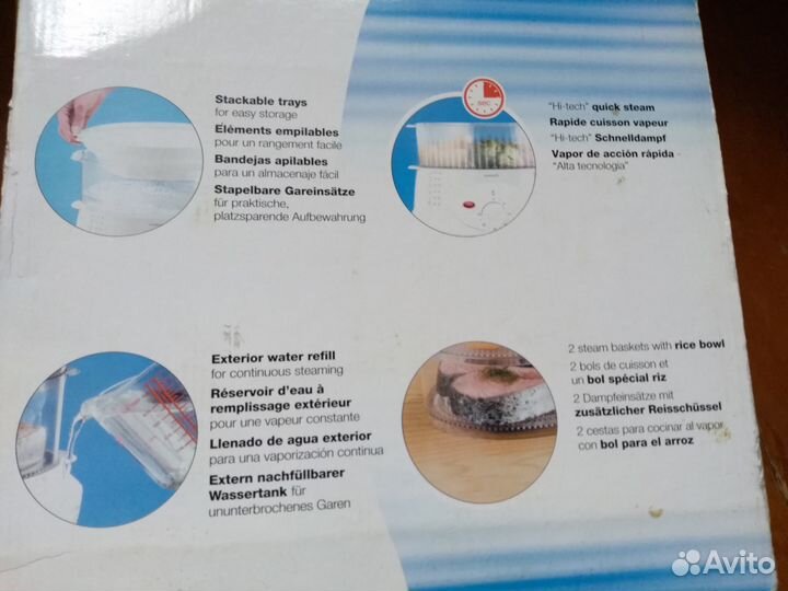 Электрическая пароварка Kenwood FS 350