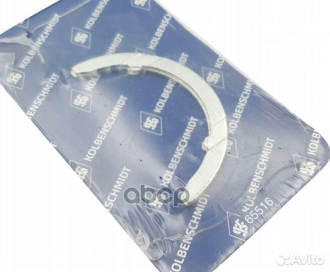 Вкладыши AS STD Audi A3 1.8 cdaa 08 79418600