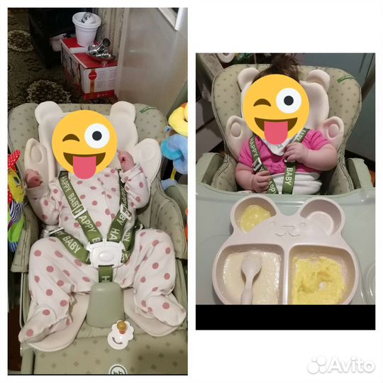 Стульчик для кормления Happy Baby PRO 2 в 1