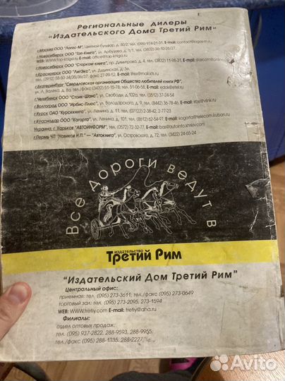 Книга руководсто по ремонту нивы (ваз 21213)