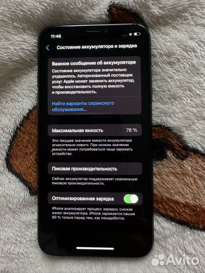 iPhone Xs, 64 ГБ