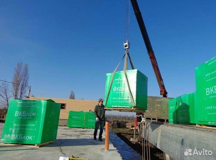 Газобетонные Блоки Вкблок