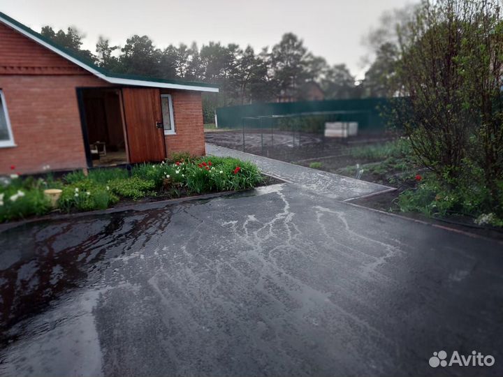 Благоустройство