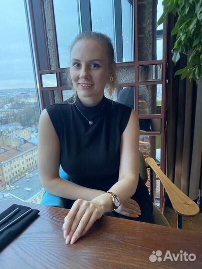 Экономист удаленно