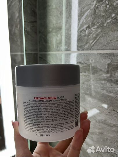 Aravia professional pre-wash grow mask